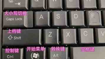 赖清德歪曲二战历史骗得了谁（日月谈）