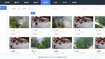 第十七批中国援厄立特里亚医疗队助力受援医院腹腔镜手术破百例