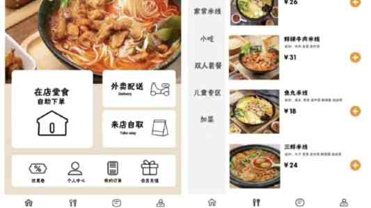 做受方高潮按摩：提升亲密愉悦感的私密手法
