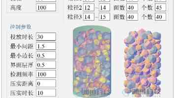禁止18｜未成年人游戏限令与实名认证全面解读