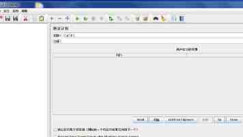 汤芳松花江1000张专辑的欣赏 - 雪景人像与光影解读