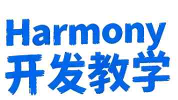 八重神子流泪翻白眼流口水表情包怎么制作-最新教程分享