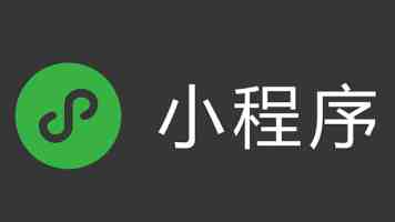 男人把困困放在女生的定眼里 - 亲密关系里的依赖信号解读