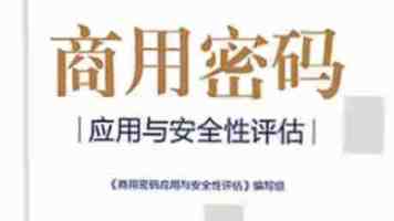 青青草十年沉淀2021年智库 - 内容深度剖析与使用攻略