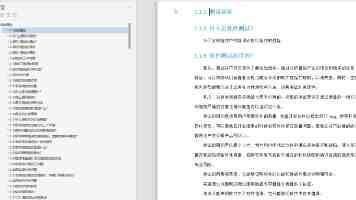 小兽的世界｜新手养宠真实记录与避坑清单