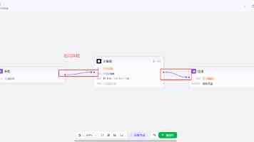 腾讯推出面向来华游客的跨境微信支付应用 TenPayGo