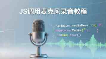 电机功率超国标 7 倍、48V 铅酸改 72V 锂电池？北京曝光电动自行车非法改装乱象