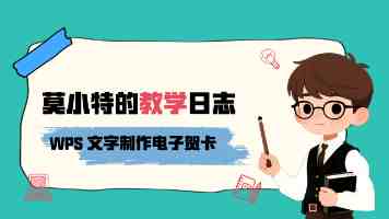 上合组织成员国财长和央行行长会议支持深化财金合作