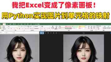 猎奇网站|让人上瘾的小众站点盘点与安全避坑指南