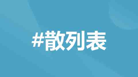一起草视频在线播放｜高清流畅观看体验与常见问题