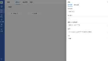 元气森林迎接十周年，不再网红没有爆款