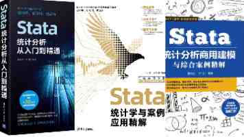 8x8x华人永久免费资源站安全吗 - 挖矿脚本与隐私风险揭秘
