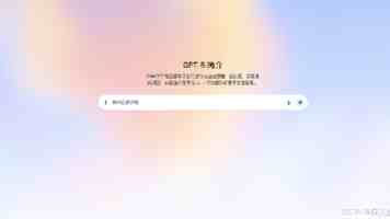 AMD 确认 26.6.2 驱动不兼容部分 Win10 版本，无法识别显卡导致启动故障
